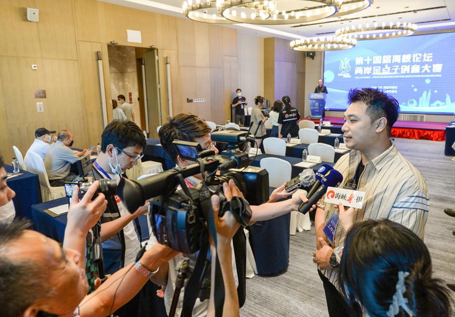 创新创业点子大赛项目计划书_金点子创业项目获奖_创业金点子项目集锦