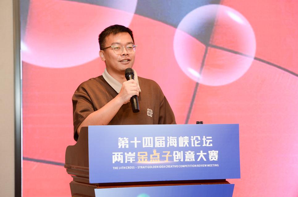 创业金点子项目集锦_创新创业点子大赛项目计划书_金点子创业项目获奖