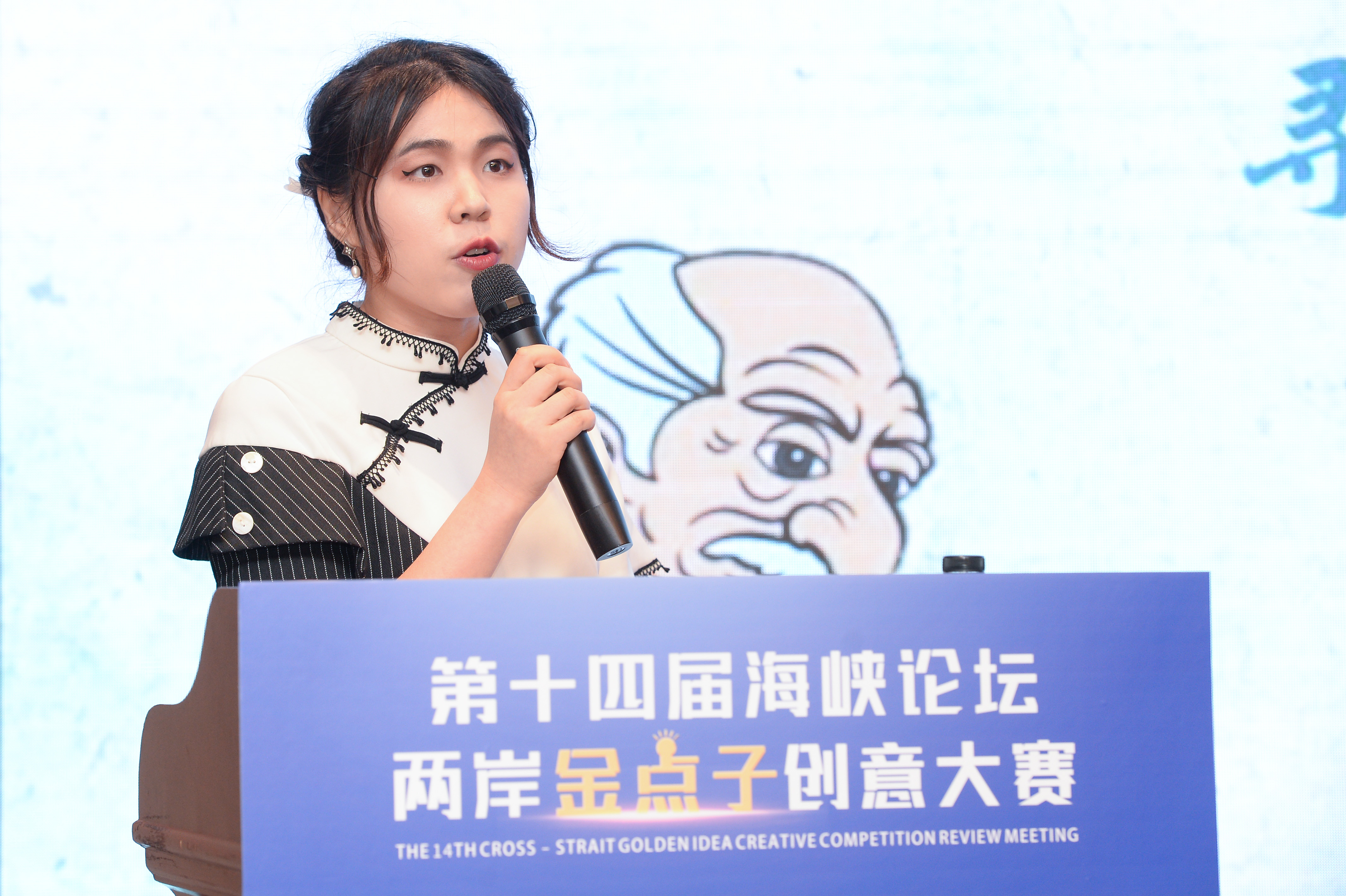 金点子创业项目获奖_创新创业点子大赛项目计划书_创业金点子项目集锦