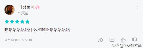 街头足球冠军游戏下载_街头足球世界冠军_街头足球冠军奖杯怎么得