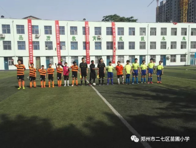 5人制门将开球进球_五人制足球门将发球规则_小学生五人制足球门将规则