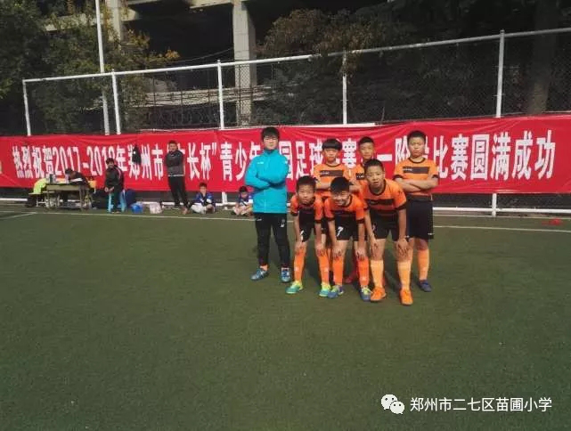 五人制足球门将发球规则_5人制门将开球进球_小学生五人制足球门将规则