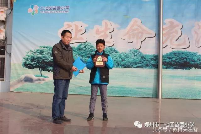 5人制门将开球进球_五人制足球门将发球规则_小学生五人制足球门将规则