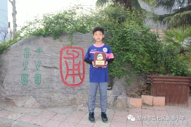 五人制足球门将发球规则_小学生五人制足球门将规则_5人制门将开球进球