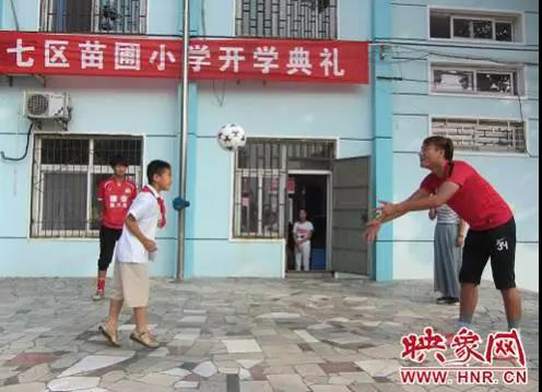 五人制足球门将发球规则_5人制门将开球进球_小学生五人制足球门将规则