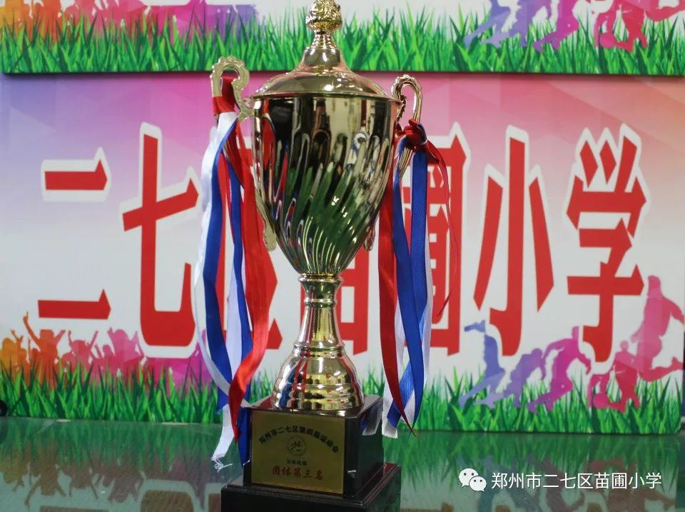 五人制足球门将发球规则_小学生五人制足球门将规则_5人制门将开球进球