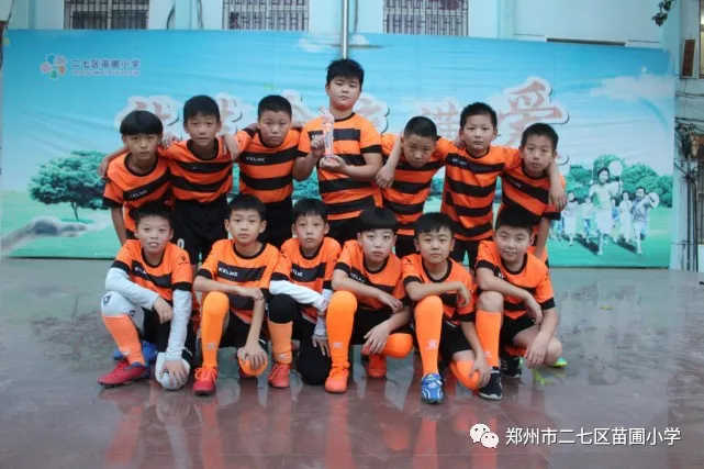 5人制门将开球进球_五人制足球门将发球规则_小学生五人制足球门将规则