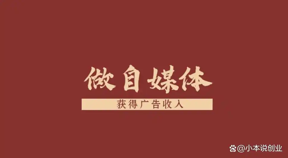 求一份创业思路_创业的思路怎么写_寻找创业思路的途径