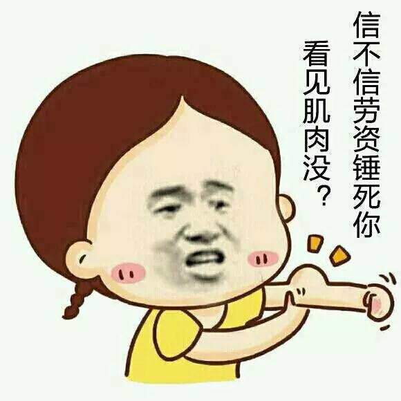 健身营养学书籍推荐_健身营养学全书_健身营养学笔记
