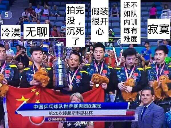 中国足球教练发球规则视频_足球发球视频教程_足球发球规则简介