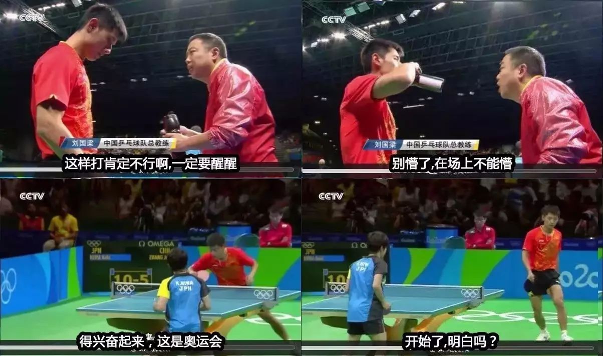 中国足球教练发球规则视频_足球发球规则简介_足球发球视频教程
