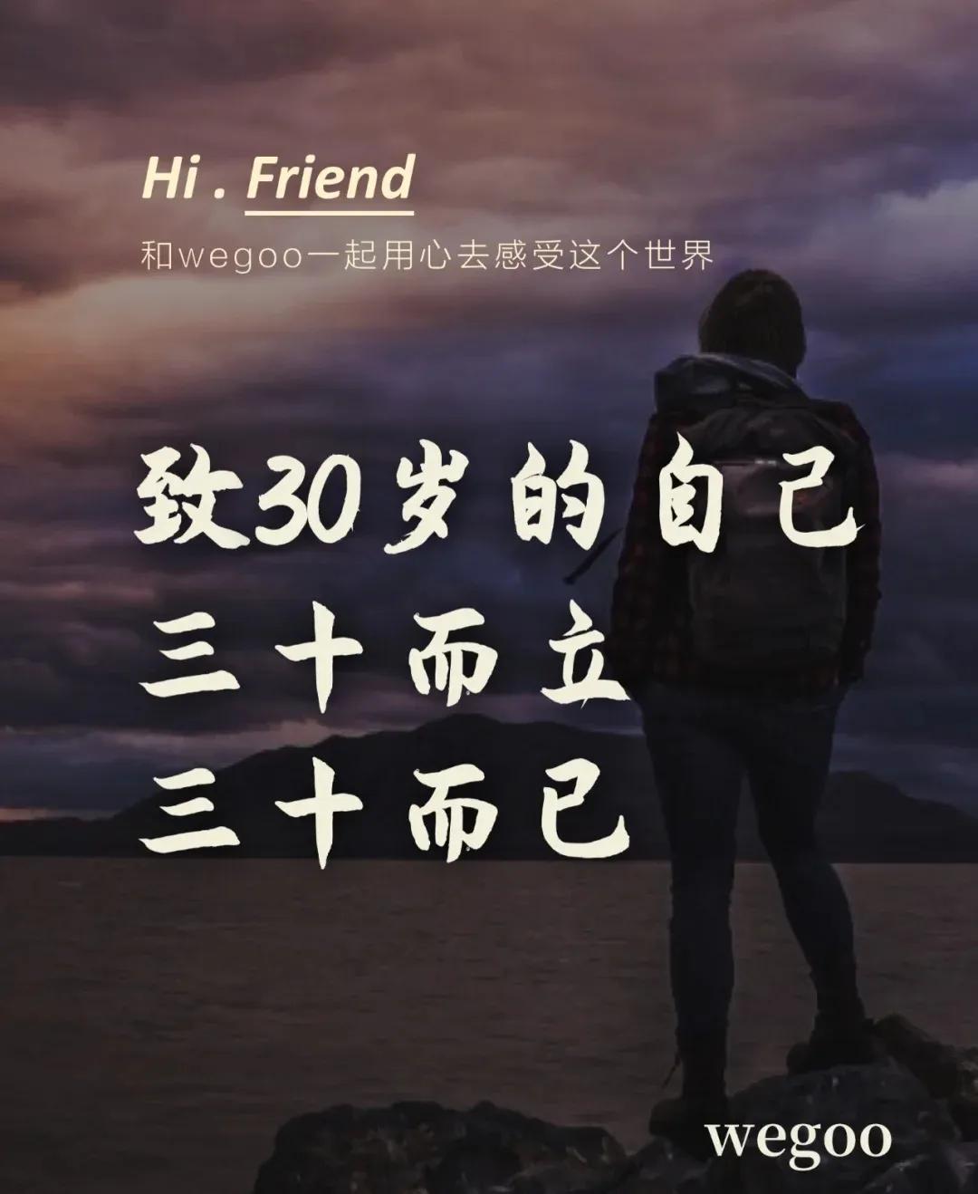 生活小技能项目_技能生活项目小结怎么写_生活技能展示主题活动