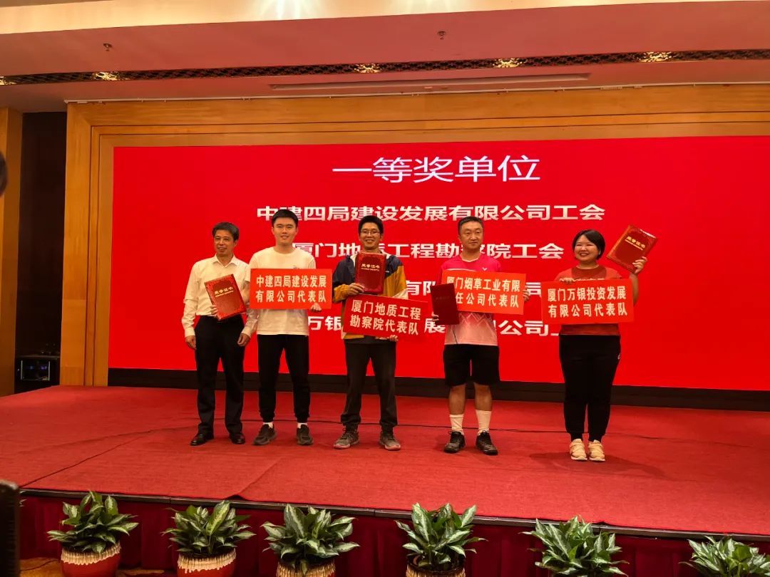 厦门篮球发球比赛规则_厦门篮球_篮球厦门发球规则比赛时间