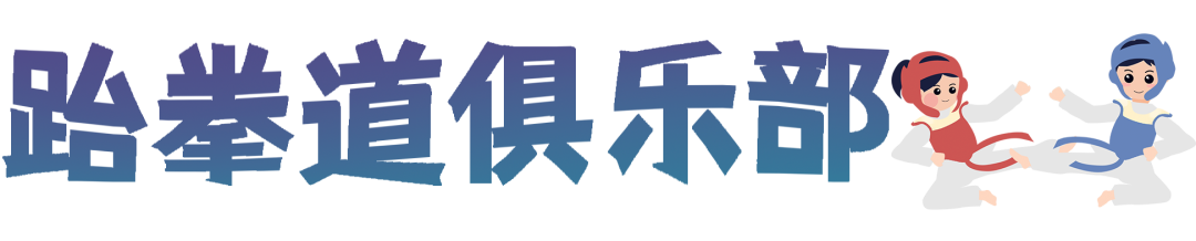 篮球厦门发球规则比赛时间_厦门篮球_厦门篮球发球比赛规则