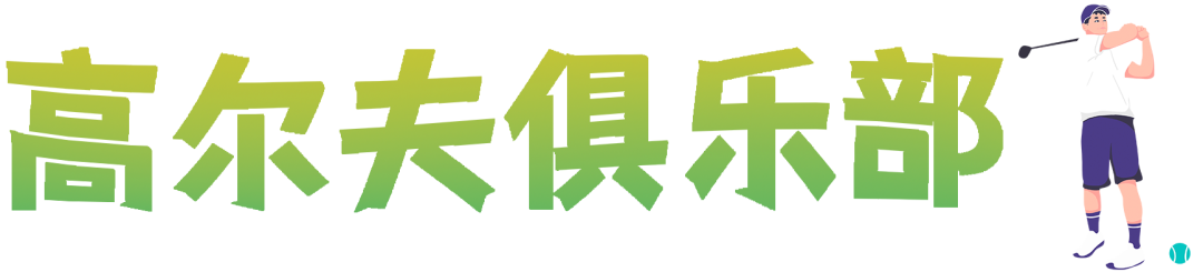 厦门篮球发球比赛规则_厦门篮球_篮球厦门发球规则比赛时间