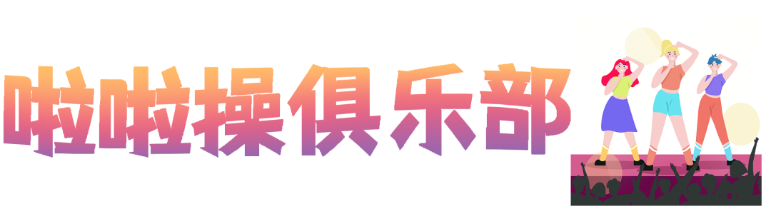 厦门篮球发球比赛规则_厦门篮球_篮球厦门发球规则比赛时间