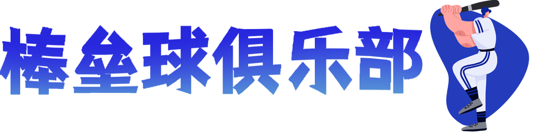 篮球厦门发球规则比赛时间_厦门篮球发球比赛规则_厦门篮球