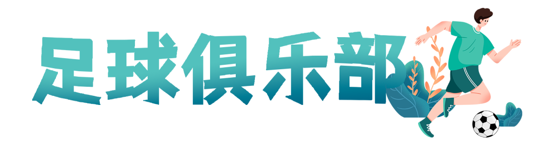 厦门篮球发球比赛规则_篮球厦门发球规则比赛时间_厦门篮球