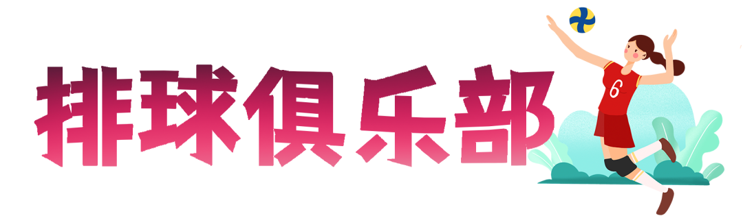 厦门篮球_厦门篮球发球比赛规则_篮球厦门发球规则比赛时间