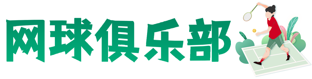 篮球厦门发球规则比赛时间_厦门篮球_厦门篮球发球比赛规则