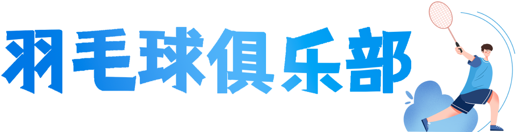 厦门篮球发球比赛规则_厦门篮球_篮球厦门发球规则比赛时间