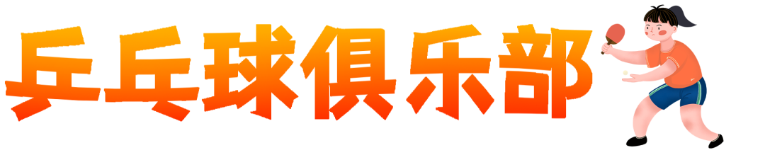 篮球厦门发球规则比赛时间_厦门篮球发球比赛规则_厦门篮球