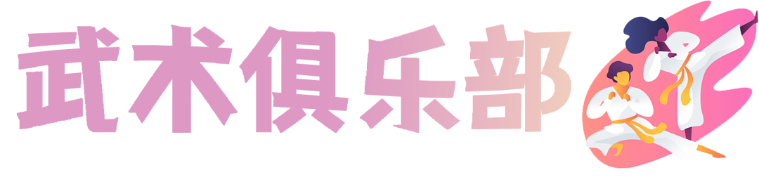 厦门篮球发球比赛规则_篮球厦门发球规则比赛时间_厦门篮球