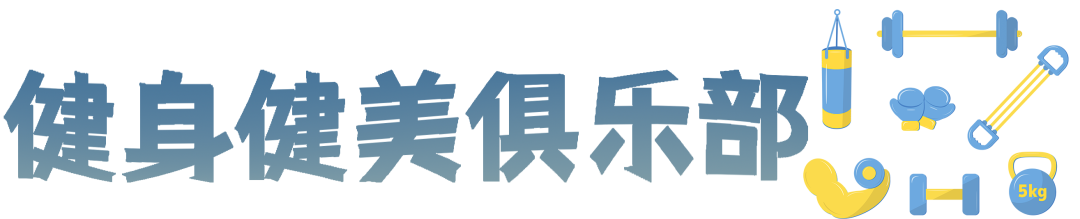 篮球厦门发球规则比赛时间_厦门篮球发球比赛规则_厦门篮球
