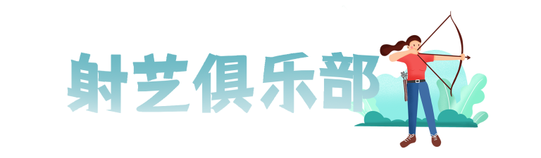 厦门篮球_厦门篮球发球比赛规则_篮球厦门发球规则比赛时间