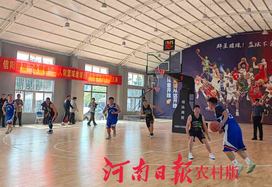 篮球青少年名单信阳冠军有哪些_信阳市篮球队_信阳青少年篮球冠军名单