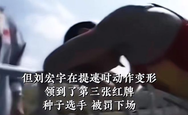 女子足球锦标赛_足球女子冠军竞走名单_足球女子竞走冠军