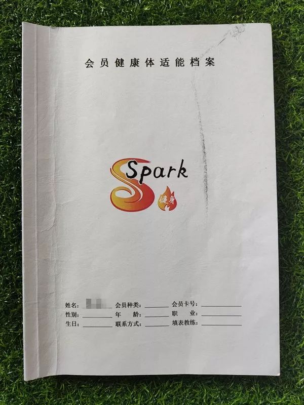 健身房私教要请回家吗_健身房请私教一般请多久_健身房请私教需要注意什么