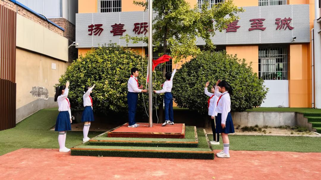 西安市未央区杨善寨小学举办队列队形暨广播