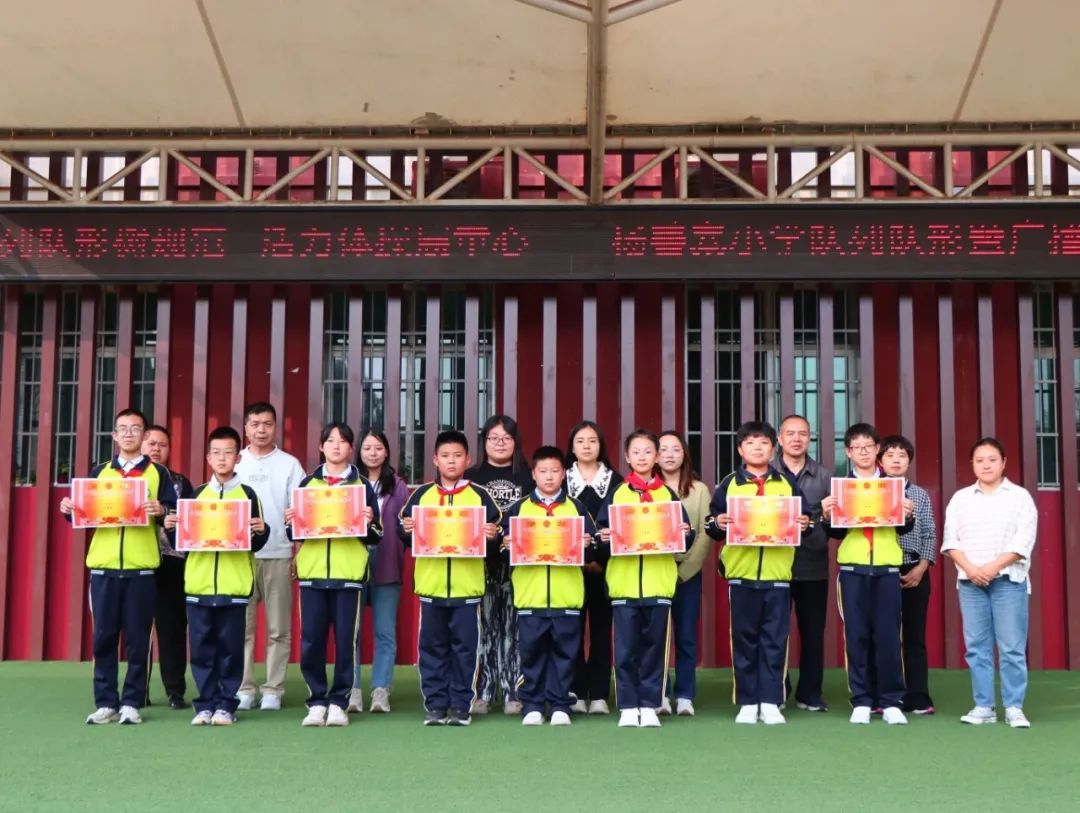 小学生体操入场队形视频_小学生体操队列队形_小学生体操的队形