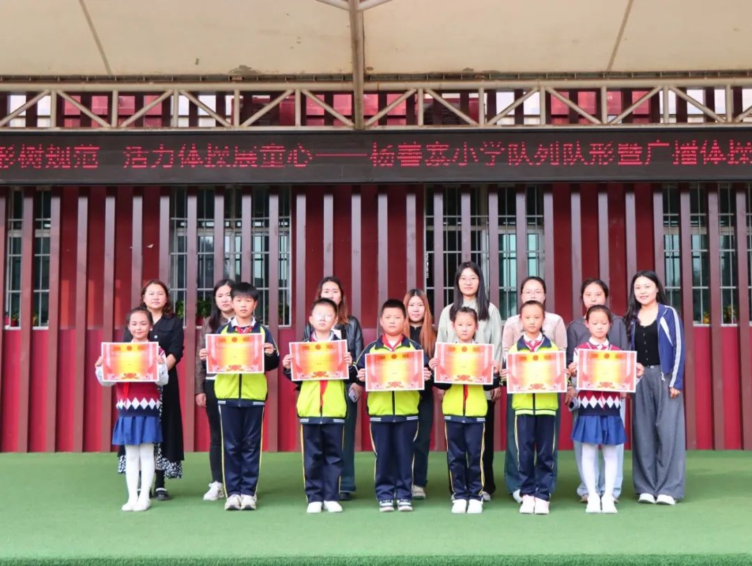 小学生体操入场队形视频_小学生体操队列队形_小学生体操的队形
