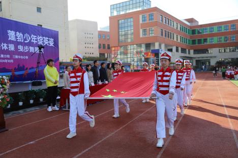小学生体操的队形_体操队形小学生图片_小学生体操入场队形视频