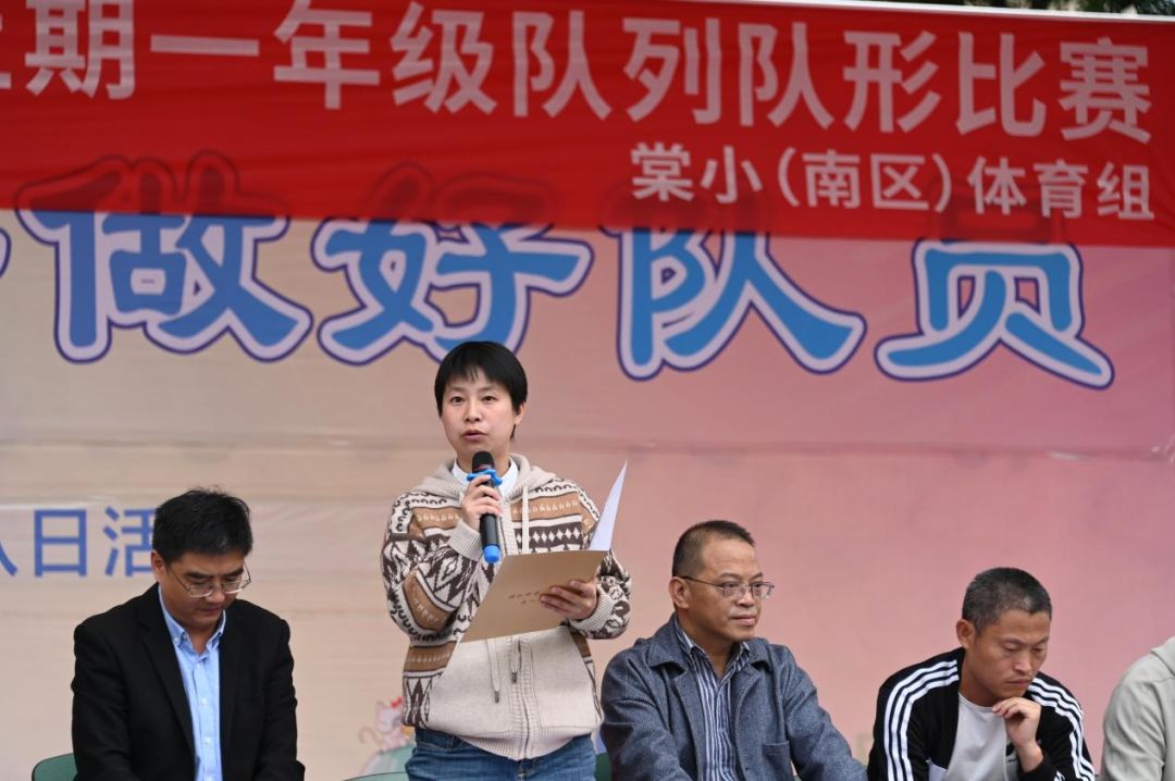 体操队形小学生图片_小学生体操的队形_小学生体操队形变换