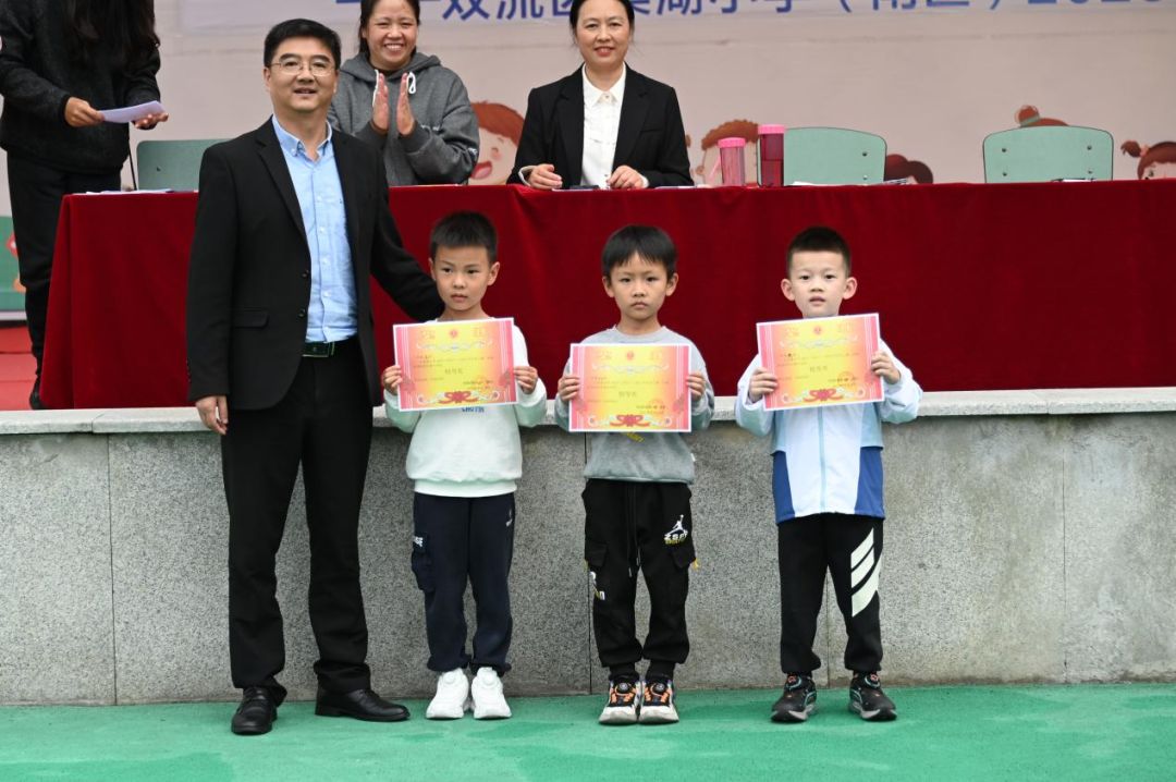 小学生体操的队形_小学生体操队形变换_体操队形小学生图片