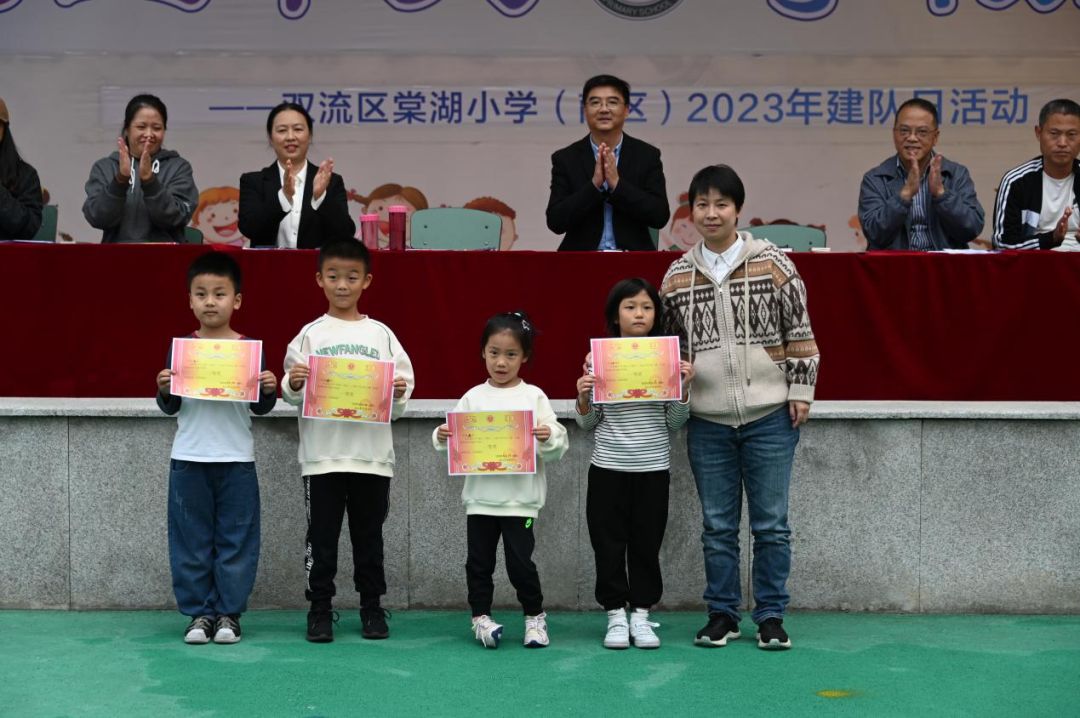 体操队形小学生图片_小学生体操队形变换_小学生体操的队形