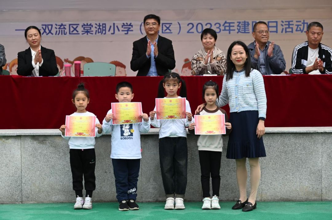 小学生体操的队形_体操队形小学生图片_小学生体操队形变换