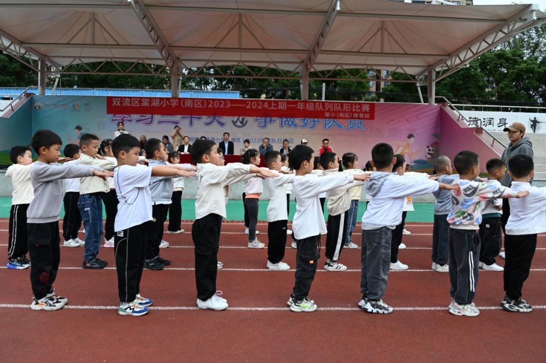 小学生体操的队形_体操队形小学生图片_小学生体操队形变换