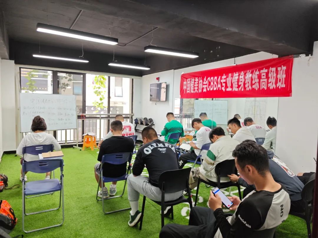 陈徐健身房私教_超越健身私教课能退么_石家庄超越健身私教课