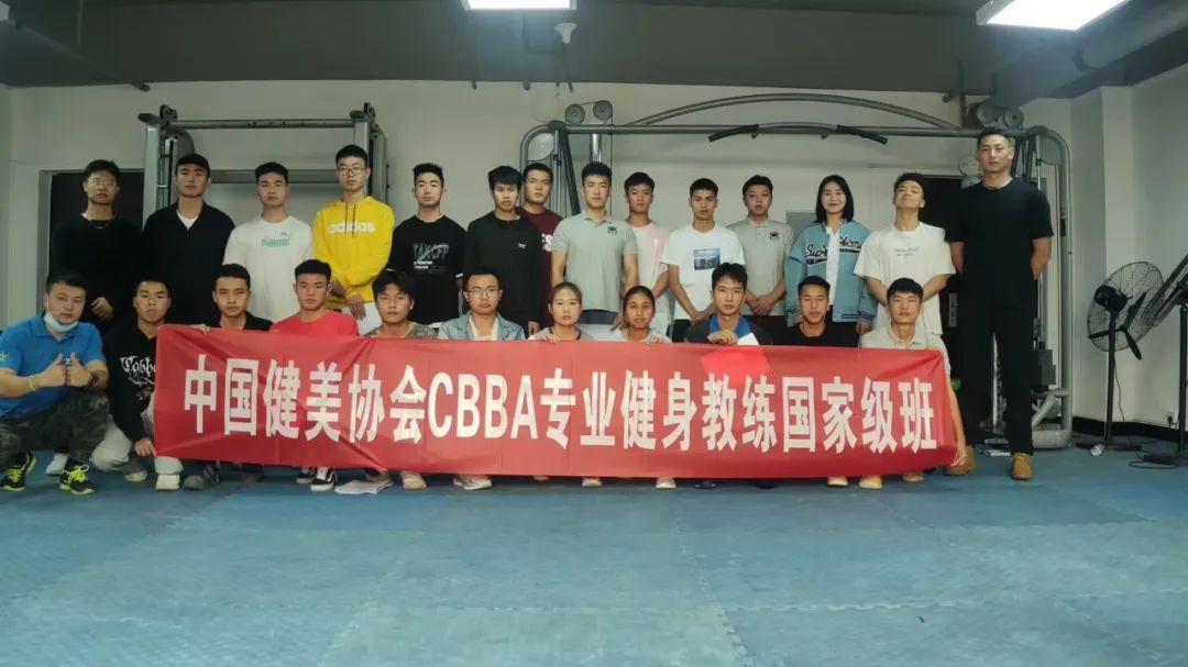 石家庄超越健身私教课_超越健身私教课能退么_陈徐健身房私教