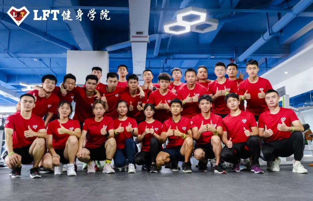 超越健身私教课能退么_陈徐健身房私教_石家庄超越健身私教课