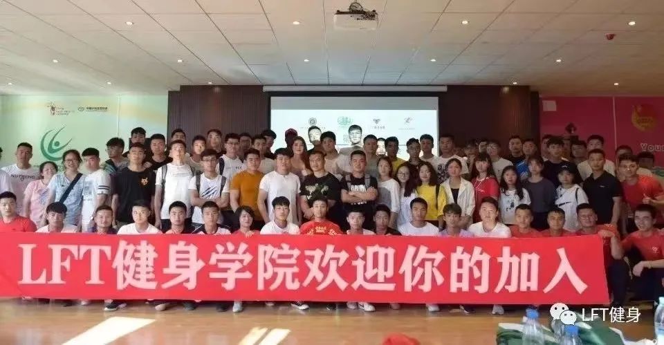 石家庄超越健身私教课_超越健身私教课能退么_陈徐健身房私教