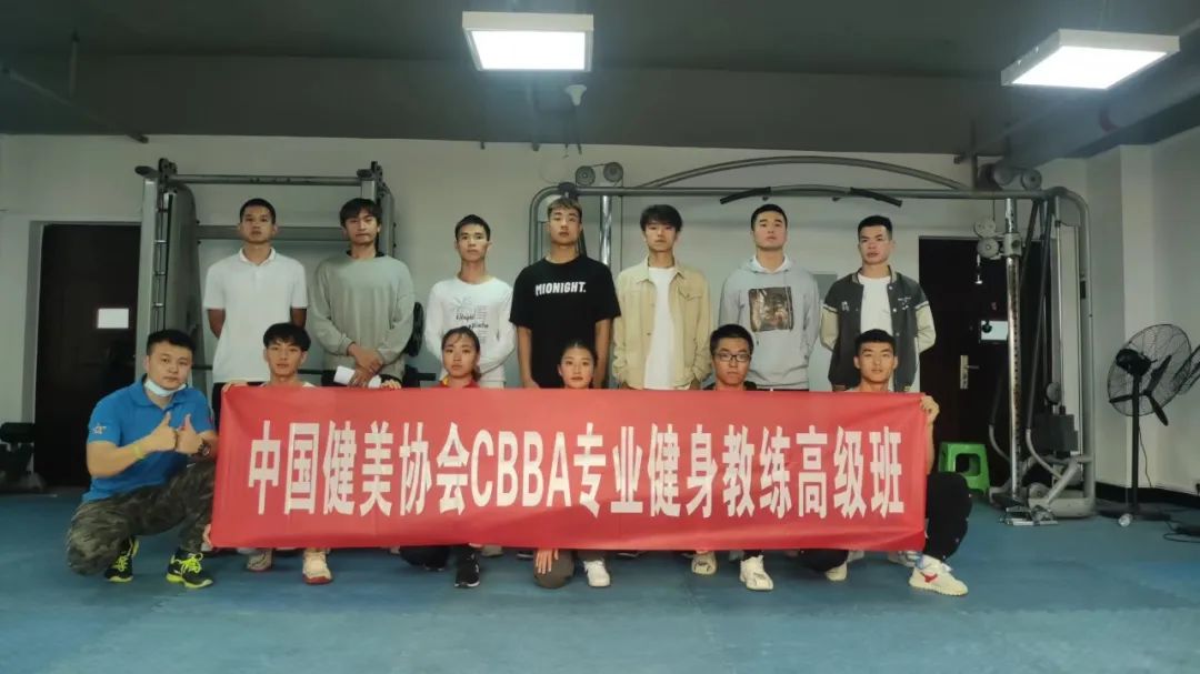 韩国健身女神晒私照_舒适堡健身私练_陈徐健身房私教