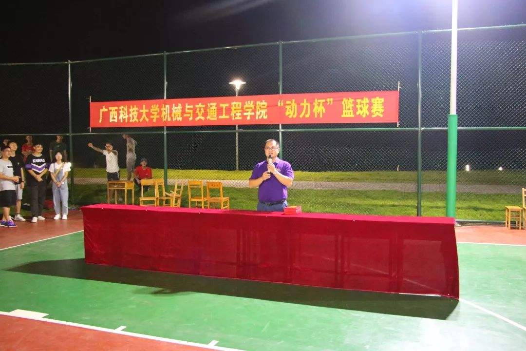 篮球比赛冠军团队锦旗图片_篮球冠军的图片_篮球队冠军锦旗怎么写