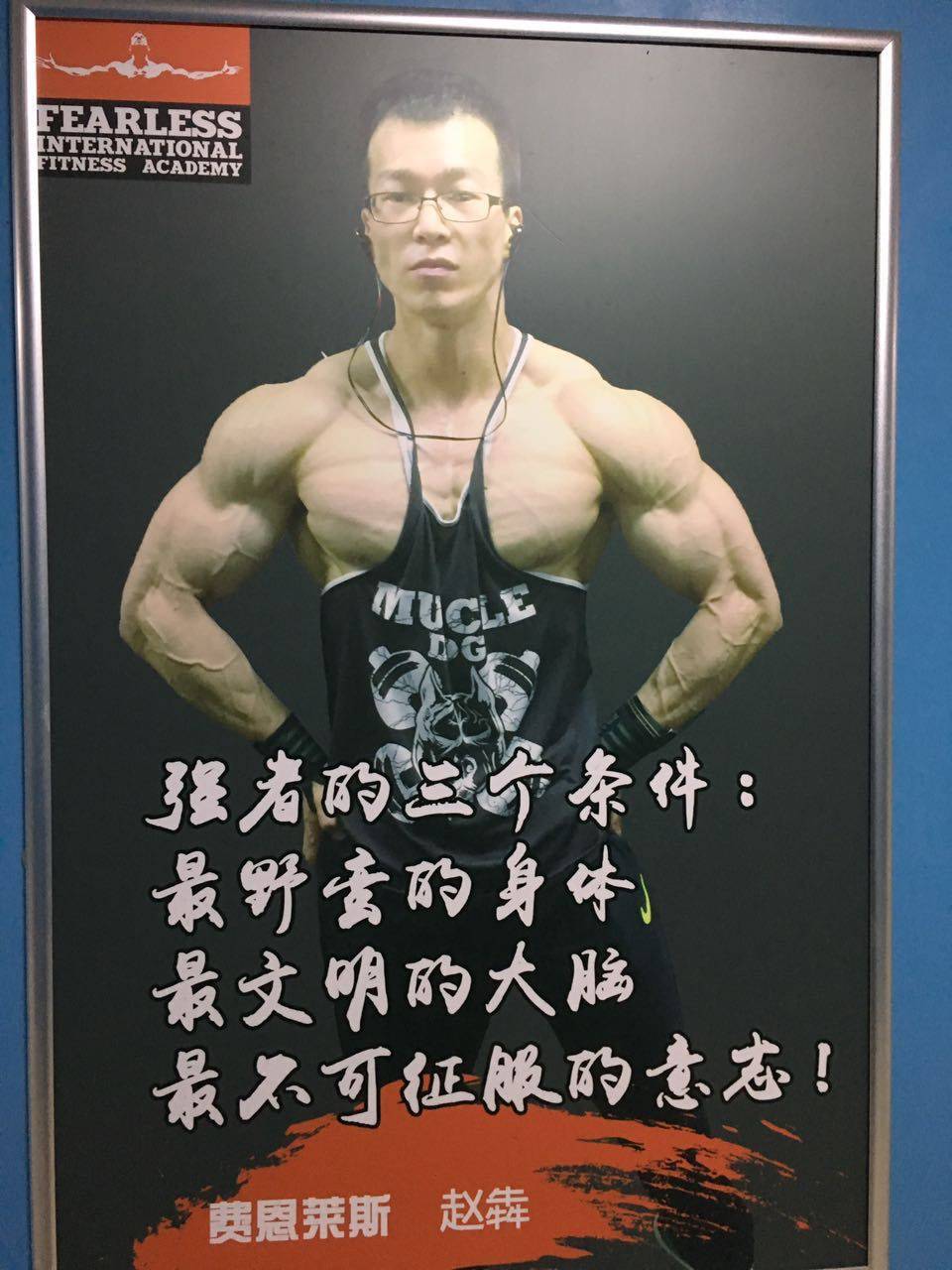 上海健身私教课价格_陈徐健身房私教_健身请私教有用吗