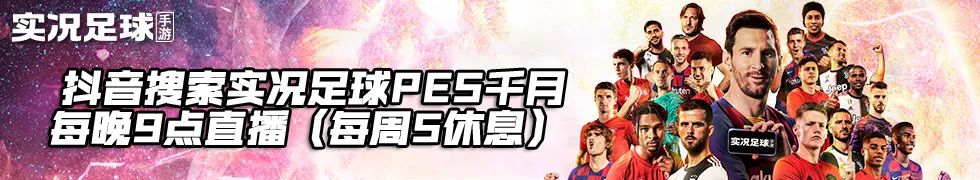 徽章足球设计_足球徽章图案_足球冠军徽章怎么获得