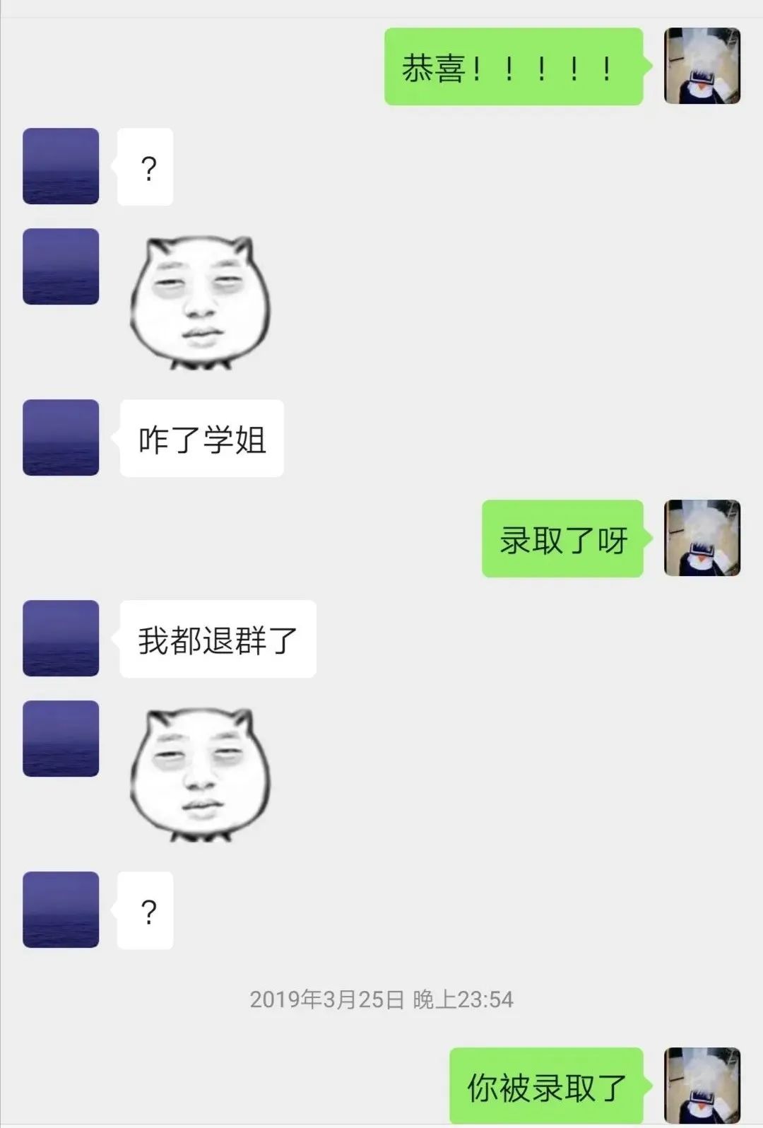 约别人打篮球怎么说_约会打篮球技巧英语_约朋友打球用英语对话